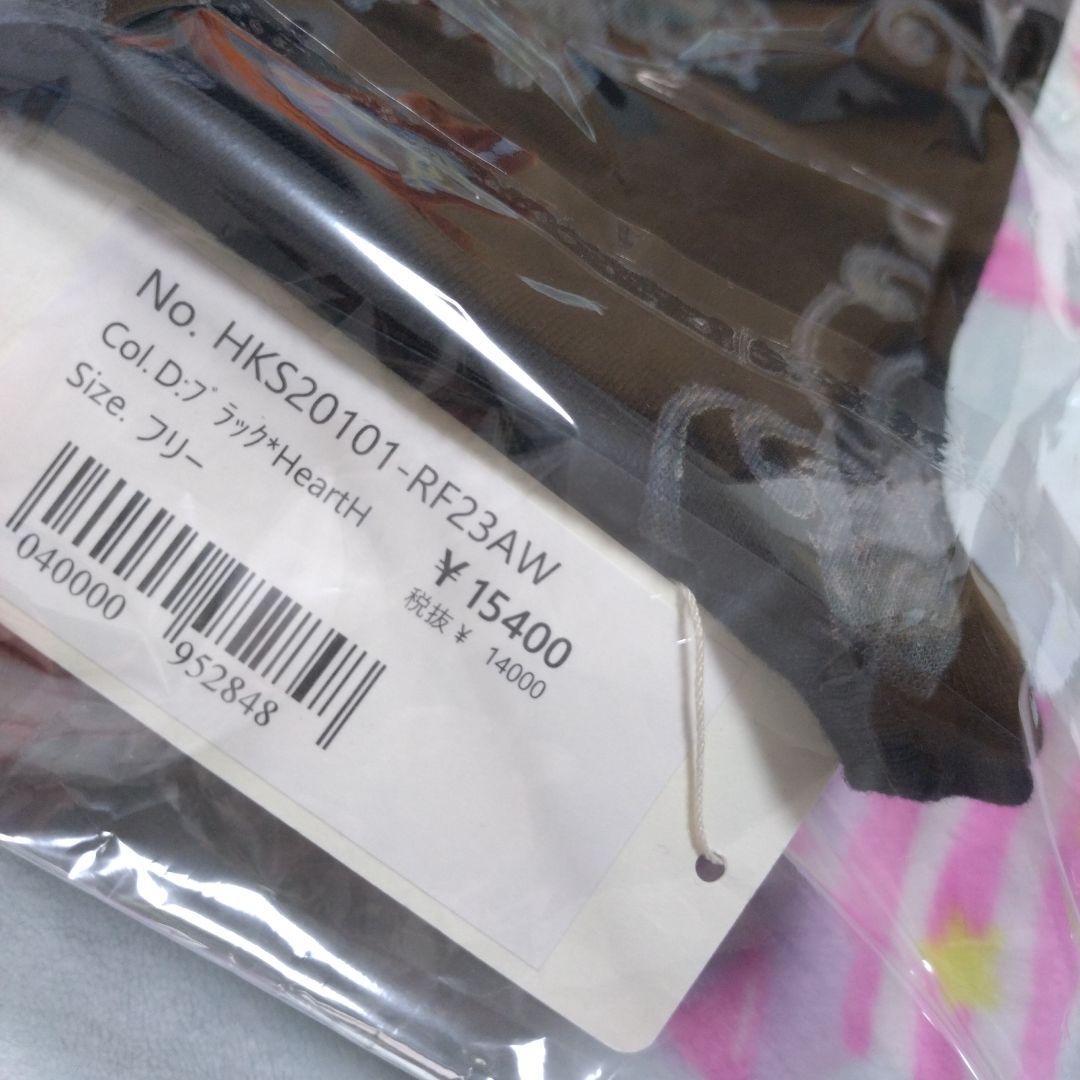 HISASHI着 SHARE SPIRIT 別注HEART HAND TANK