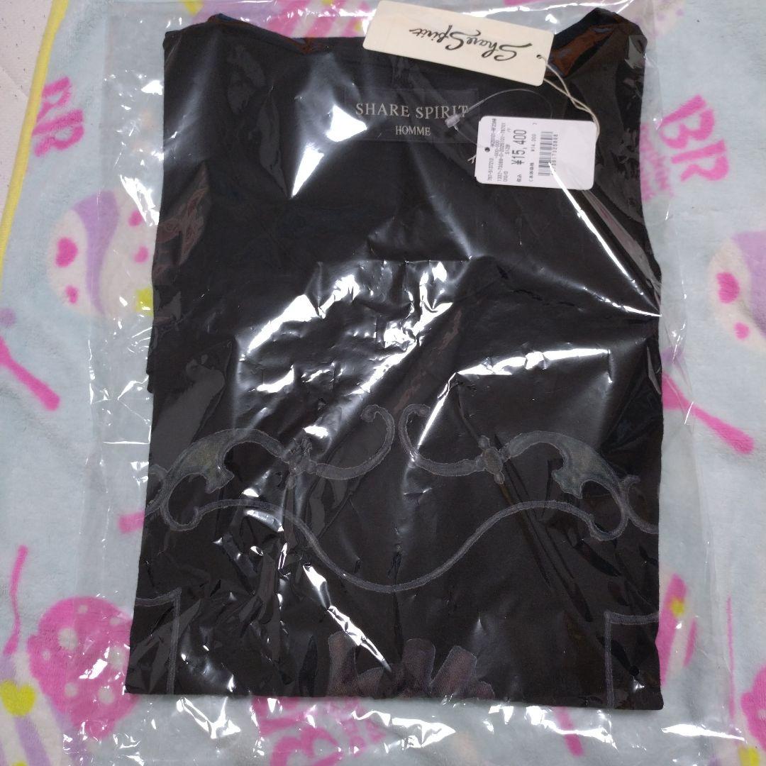 HISASHI着 SHARE SPIRIT 別注HEART HAND TANK