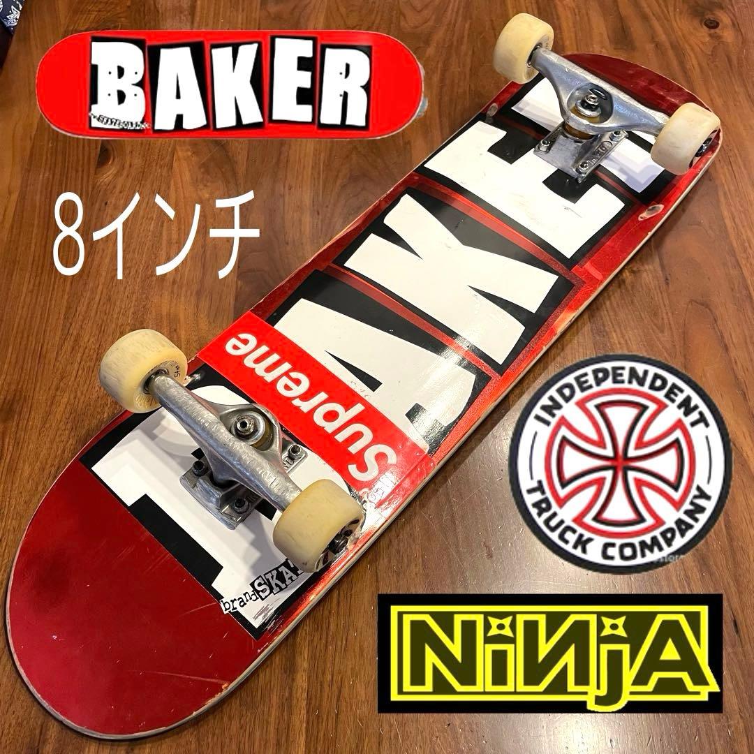 ベイカー　BAKER スケボー　インディペンデント　コンプリート　8インチ