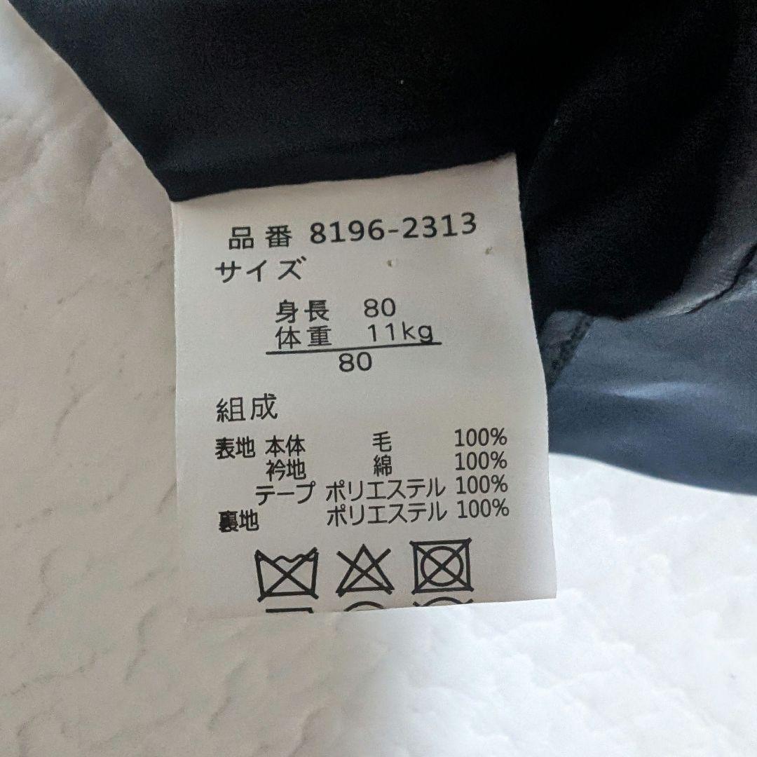 ショパン　長袖ワンピース　フォーマル　お受験　七五三　ワンピース　通塾