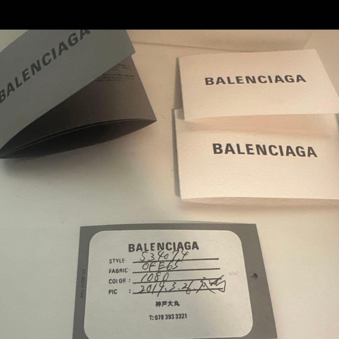 ￼【￼￼￼￼激レア】　バレンシアガ　グラフィティ　二つ折り　財布　最終値下げ