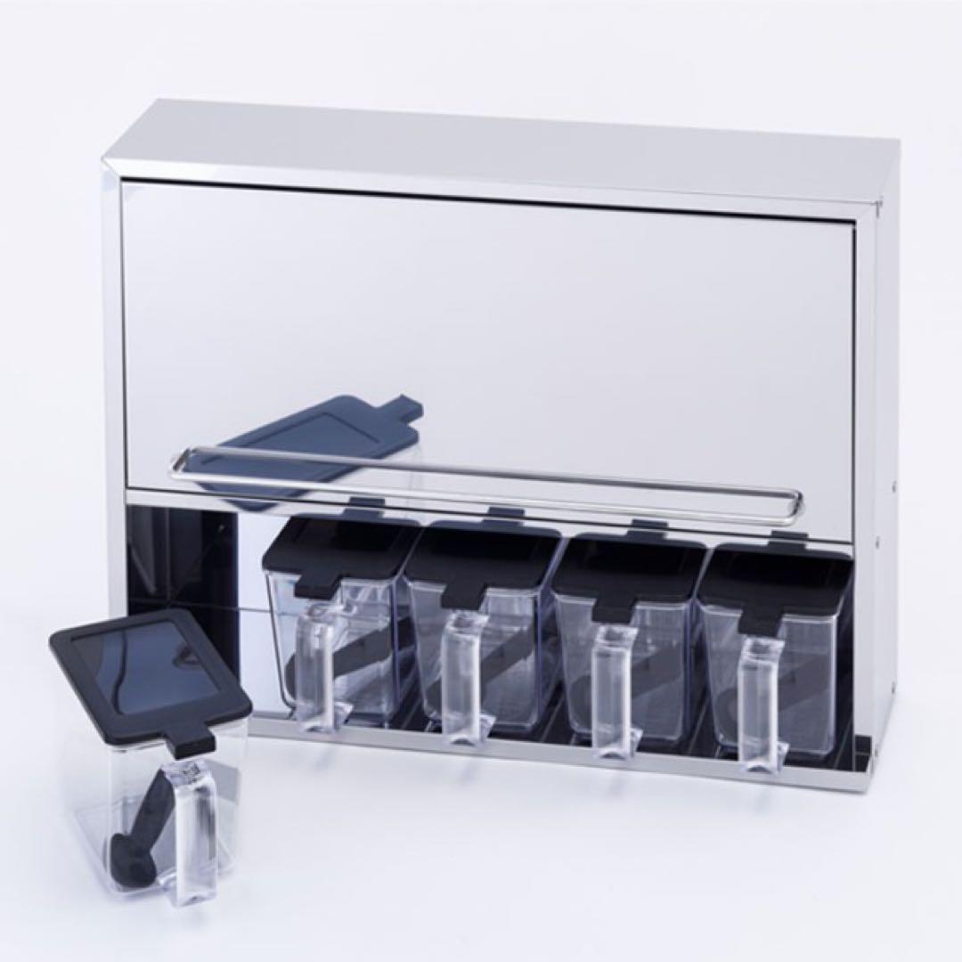 ステンレス フラップ扉のスパイスラック　5ポット付き 42719