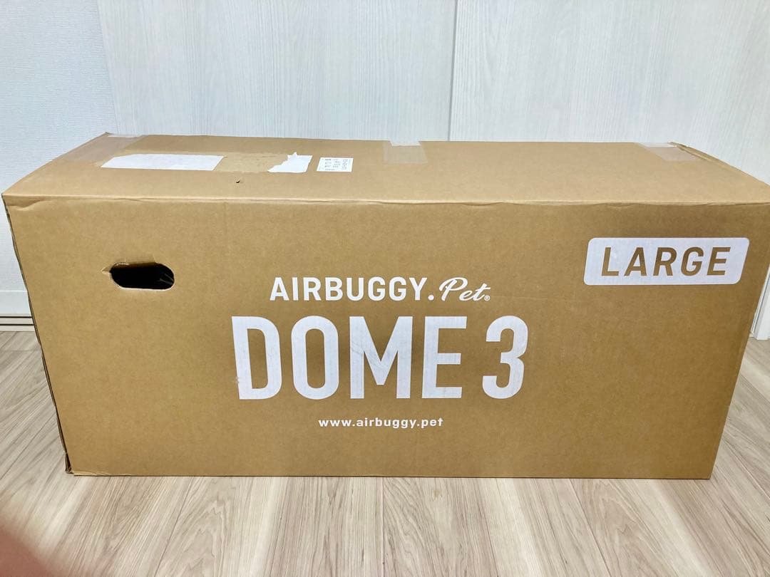エアバギー ペット ドーム3 ラージ　アースブラック　 新品未使用