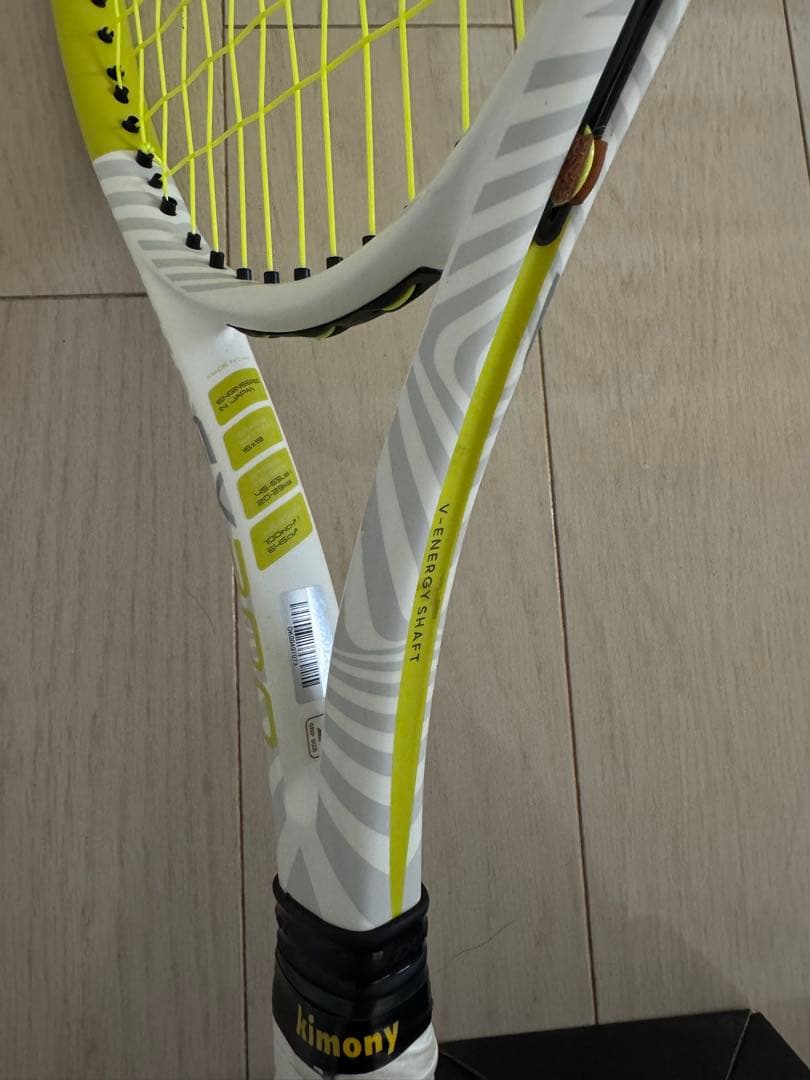 ダンロップ　SX300 100インチ限定色　ホワイト