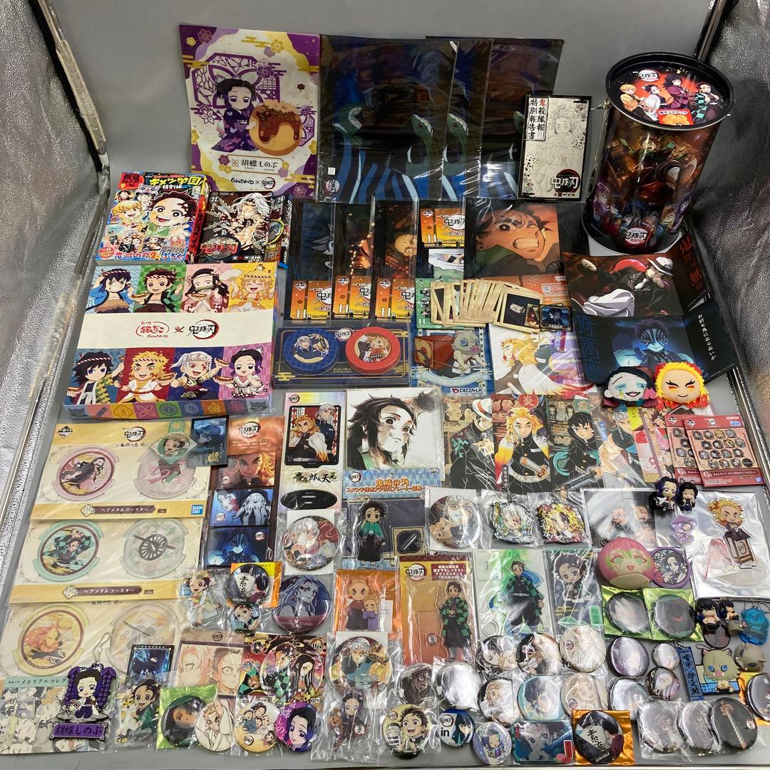 ★鬼滅の刃　まとめ売り　100点以上