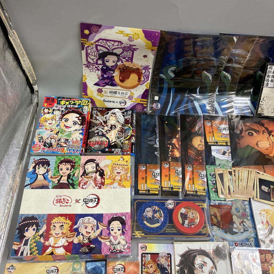 ★鬼滅の刃　まとめ売り　100点以上