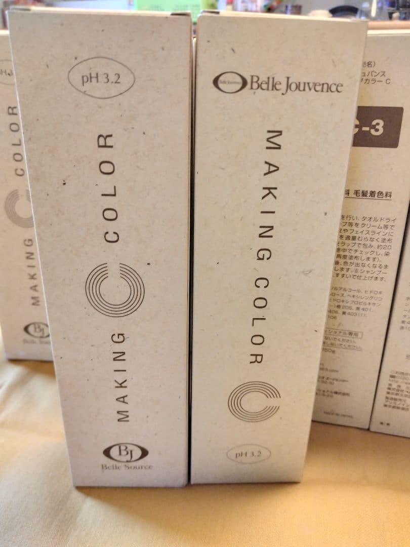 YC-3 白髪染め Belle Jouvence10本セット