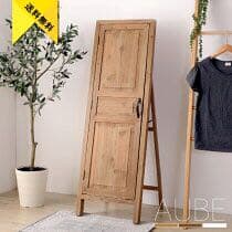 どこでもドア感覚⁇子供も大喜び！！