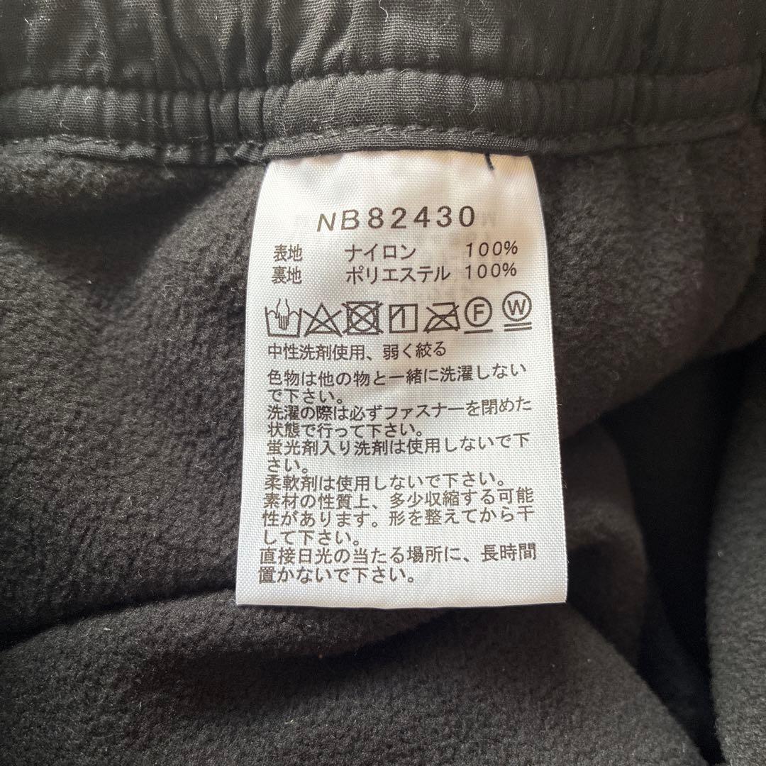 【新品】ノースフェイス　バーサタイルノマドパンツ　ブラック S