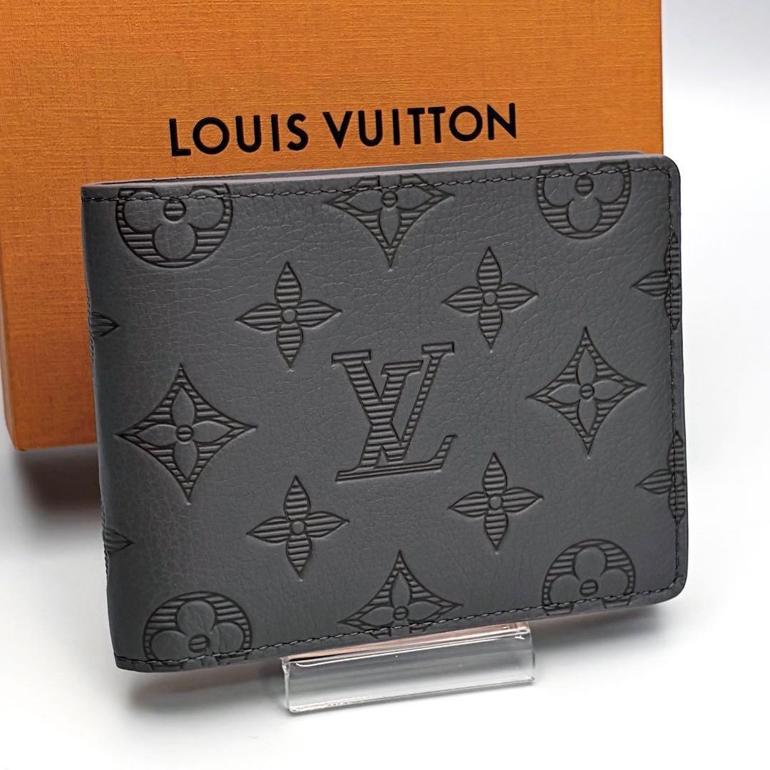 ルイヴィトンミュルティプルモノグラムシャドウアンスラサイトグレー正規保証Z441