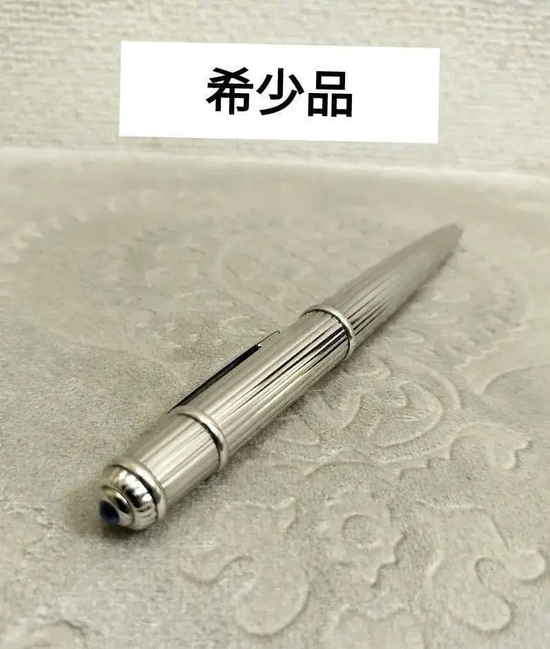 ディアボロ・ドゥ・カルティエ ボールペン／プラチナフィニッシュ ゴドロン