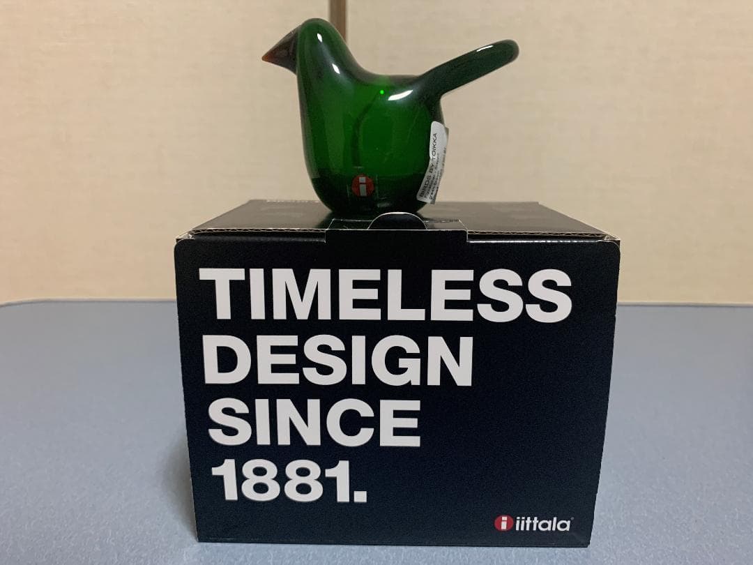  イッタラ バード シエッポ グリーン × ブラウン