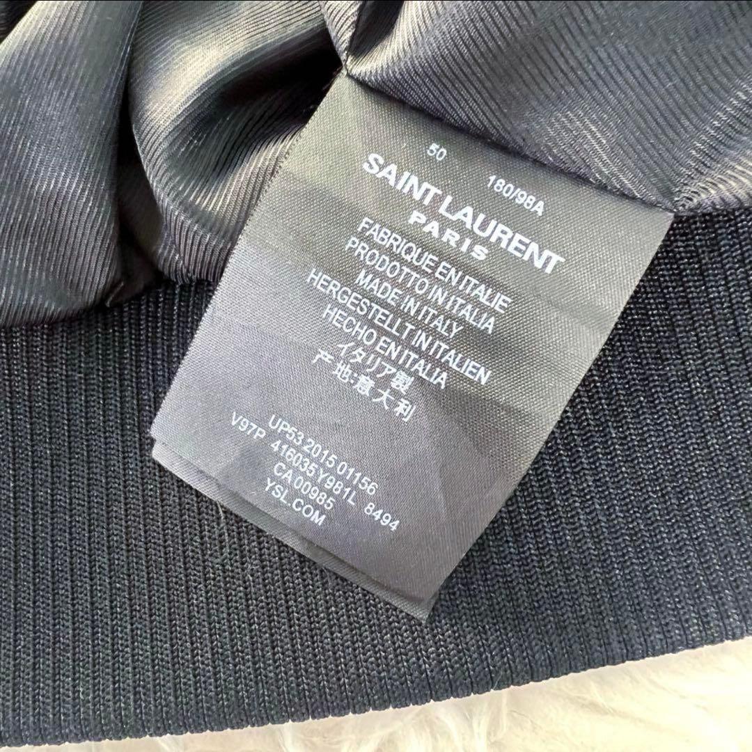 【並行輸入】サンローランパリ メンズ 16SS 鷹虎 イーグルタイガースカジャン