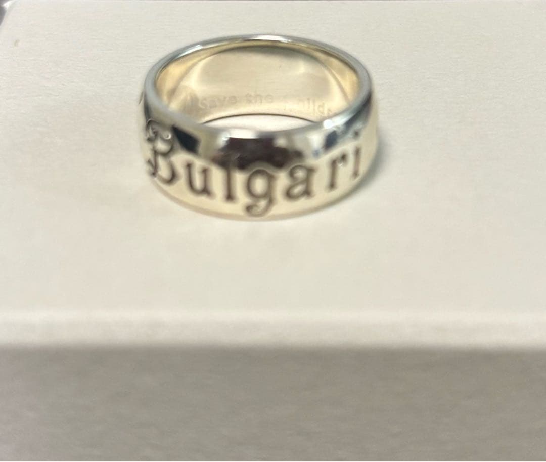 BVLGARIシルバーリング ロゴ入り セーブザチルドレン 53