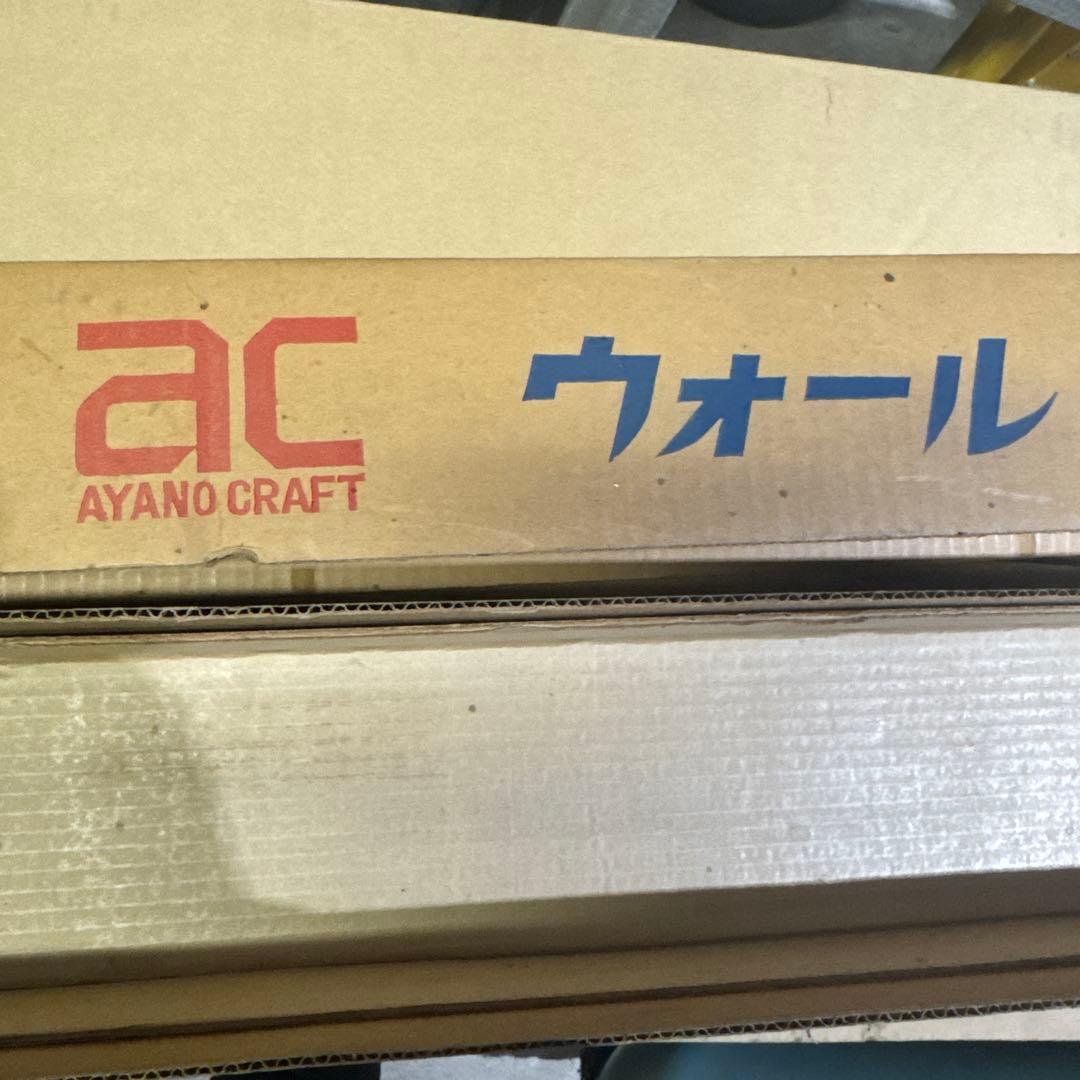 ⚫️ウォールハンガー 玉すだれ　木製　昭和レトロ　アンティーク　インテリア