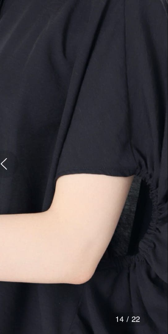 【専用】イエナ ニュアンスドルマンブラウス