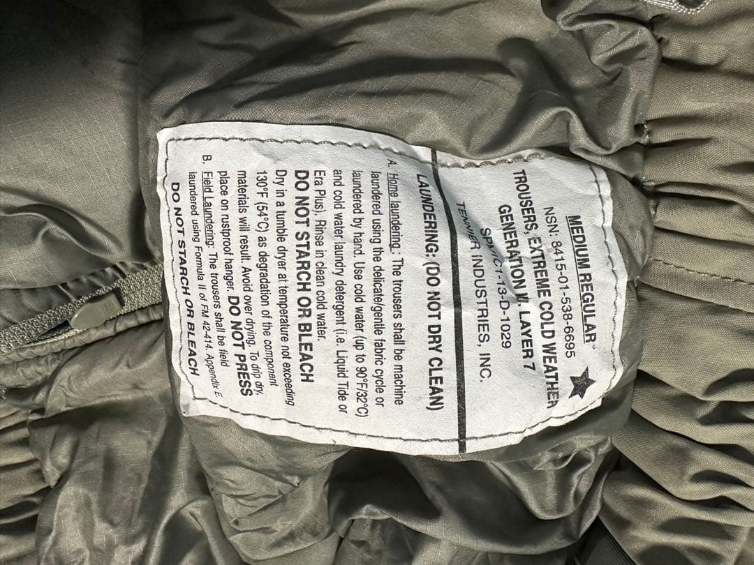 米軍 ECWCS LEVEL7 PRIMALOFT パンツ　カーキ　M_R