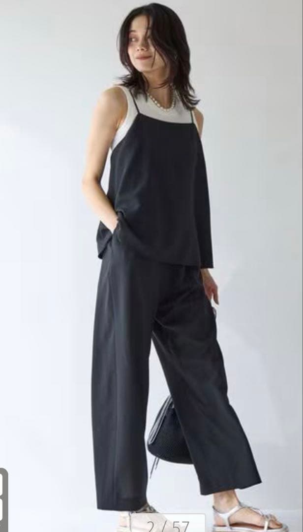 【美品】グリーンレーベル/結論シリーズ/ドライクロスオールインワン