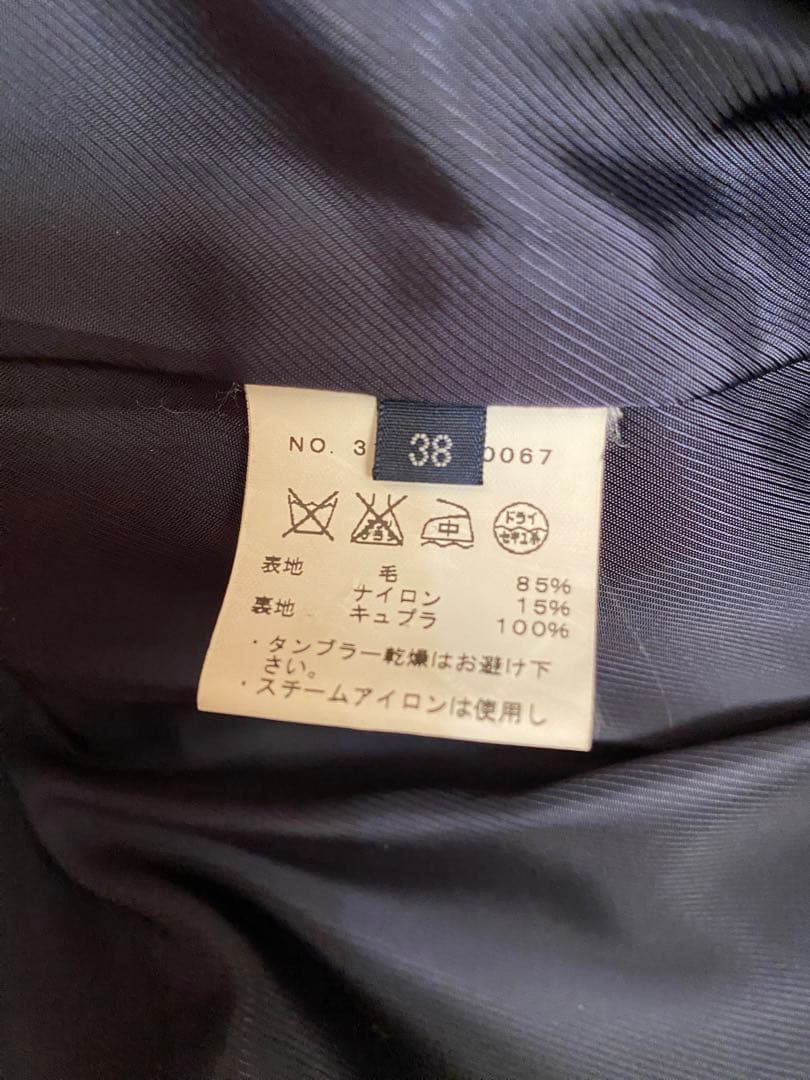 SHIPS ハミルトン 2WAYコート ネイビー 38 M