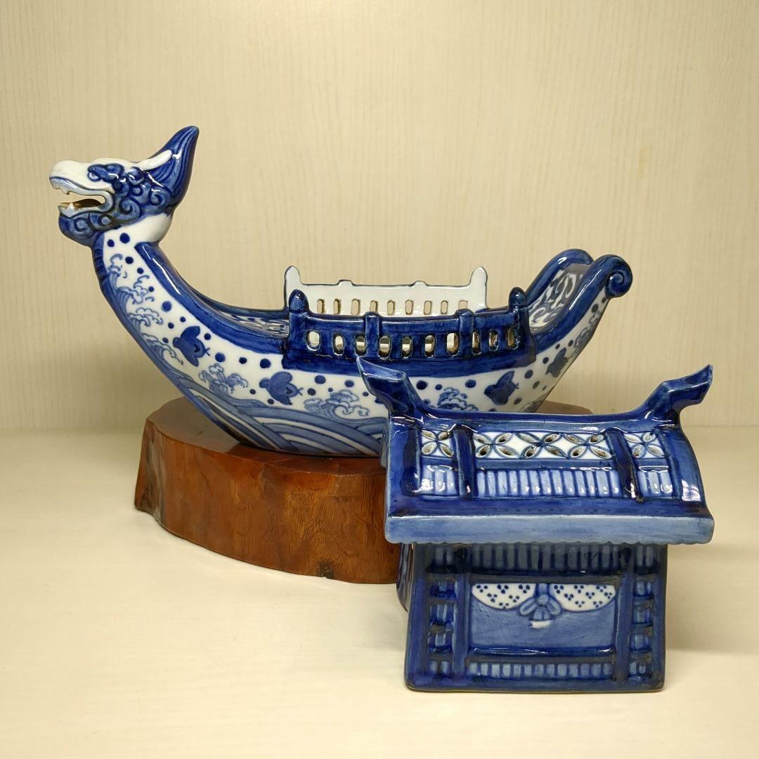 道八　高橋道八　龍船形　染付波千鳥文　香炉１個　骨董