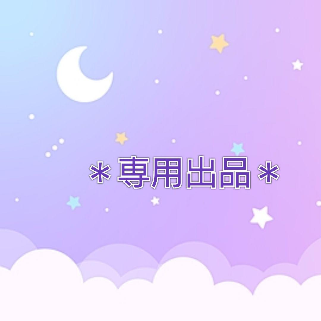 プーさん大好き。。。