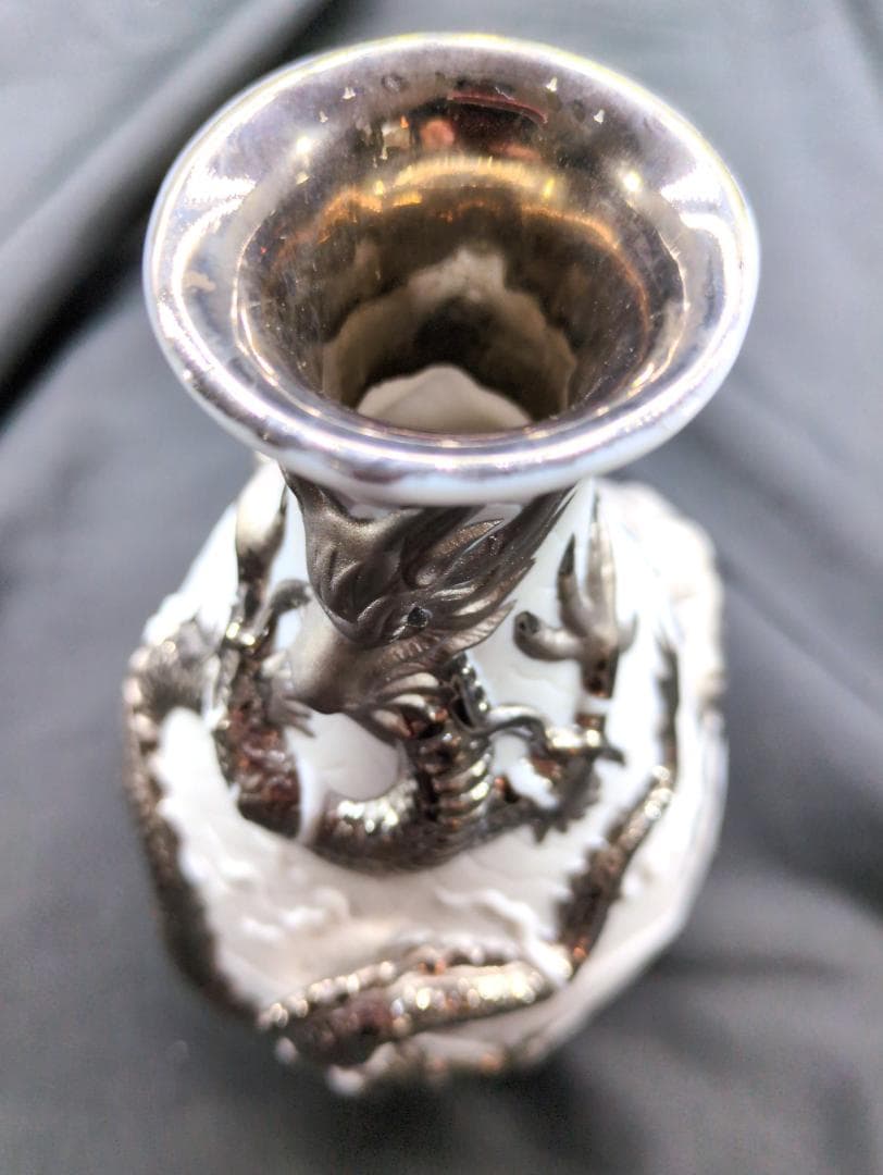 リヤドロ　ドラゴンベース 花瓶 龍 陶器製 古美術品 フラワーベース