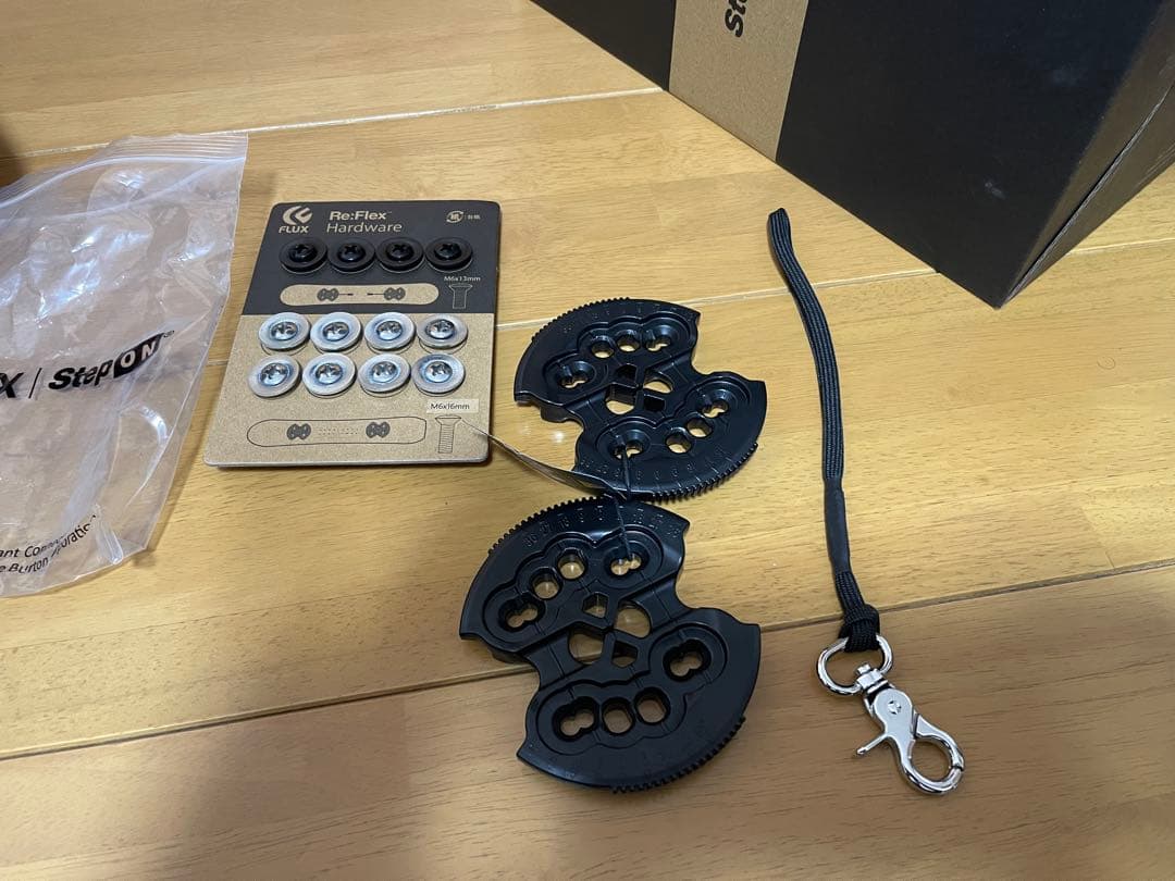 FLUX step on S.D.R (Mサイズ)