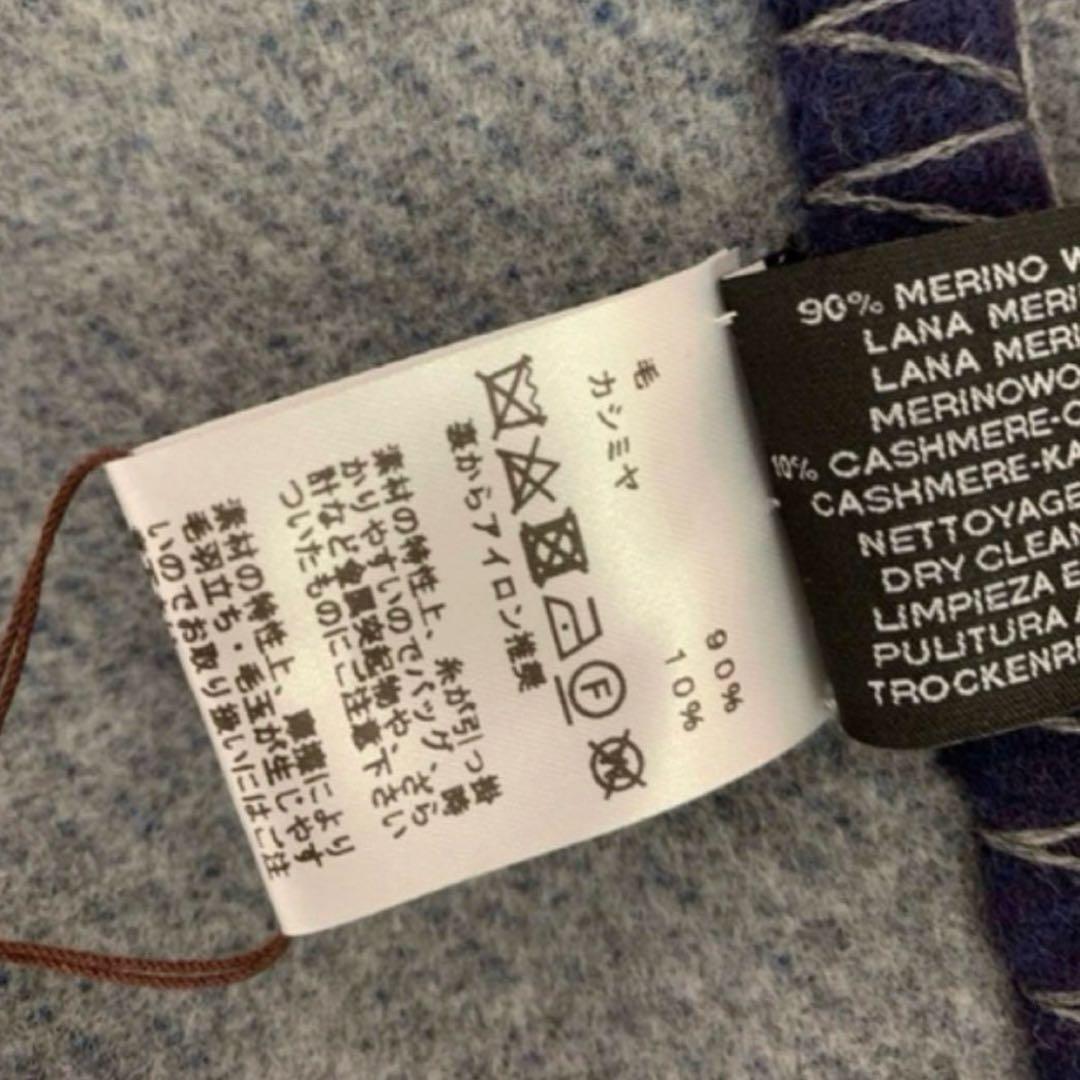 HERMES エルメス/ ひざ掛け/毛布/ブランケット/Hロゴ/