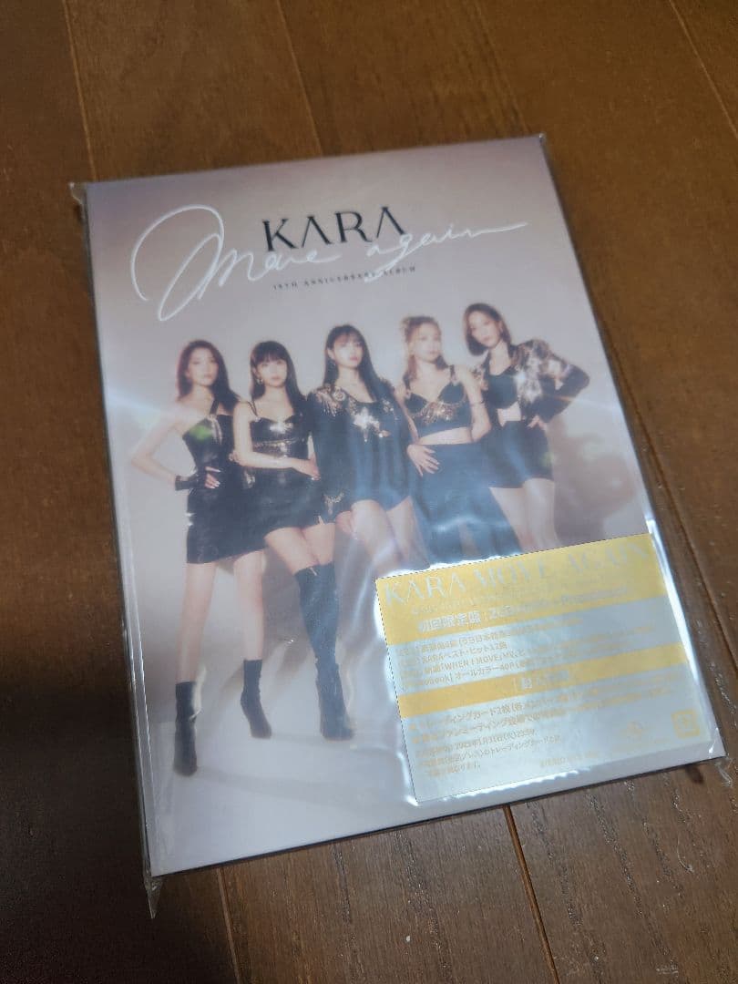 ミュージック hale