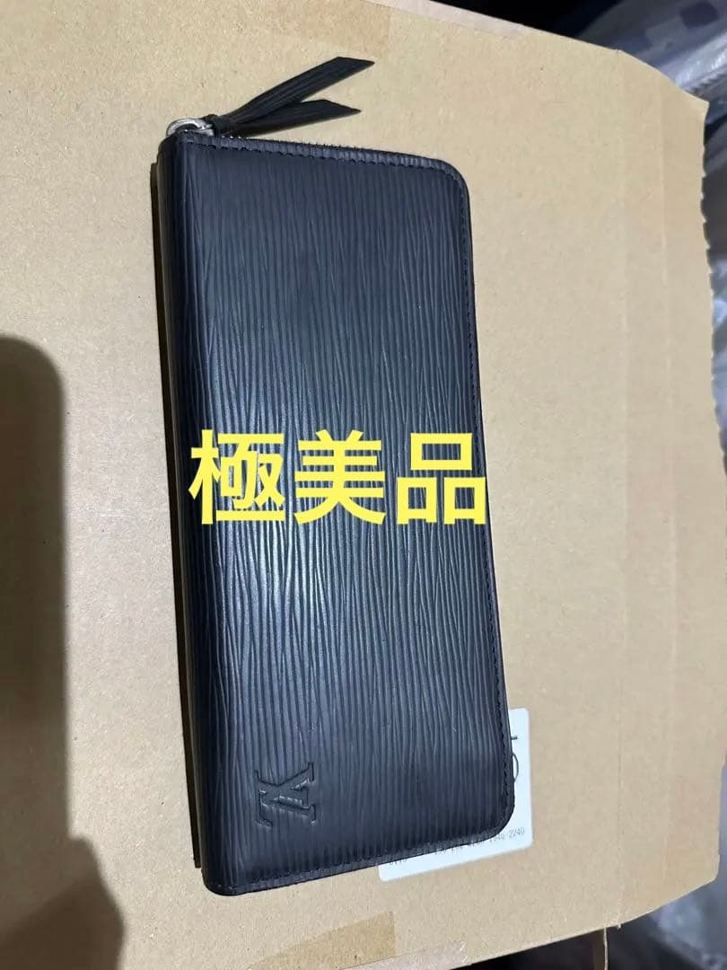 Louis Vuitton エピレザー ブラック 長財布
