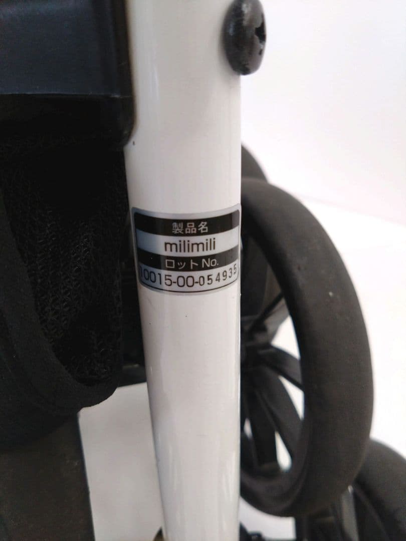 コムペット ペットカート ミリミリEGロング 限定モデル ペットキャリー