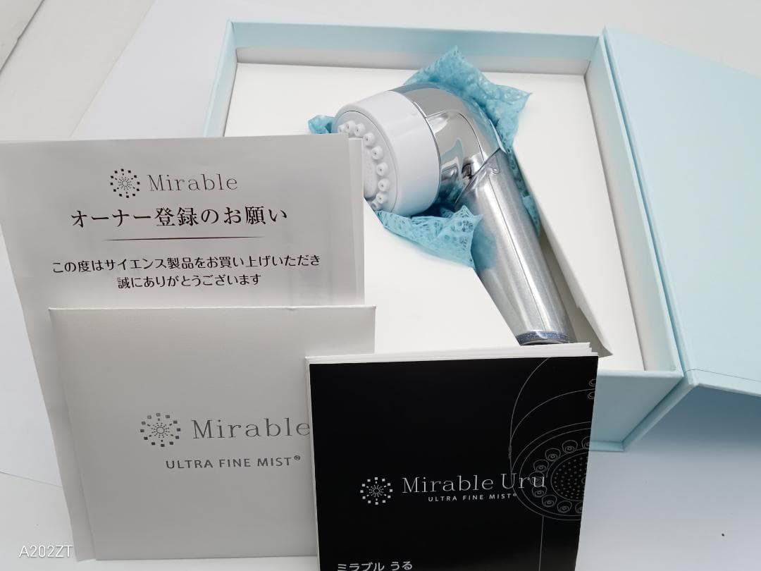 新品 未使用品 ミラブル　潤　シャワーヘッド Mirable