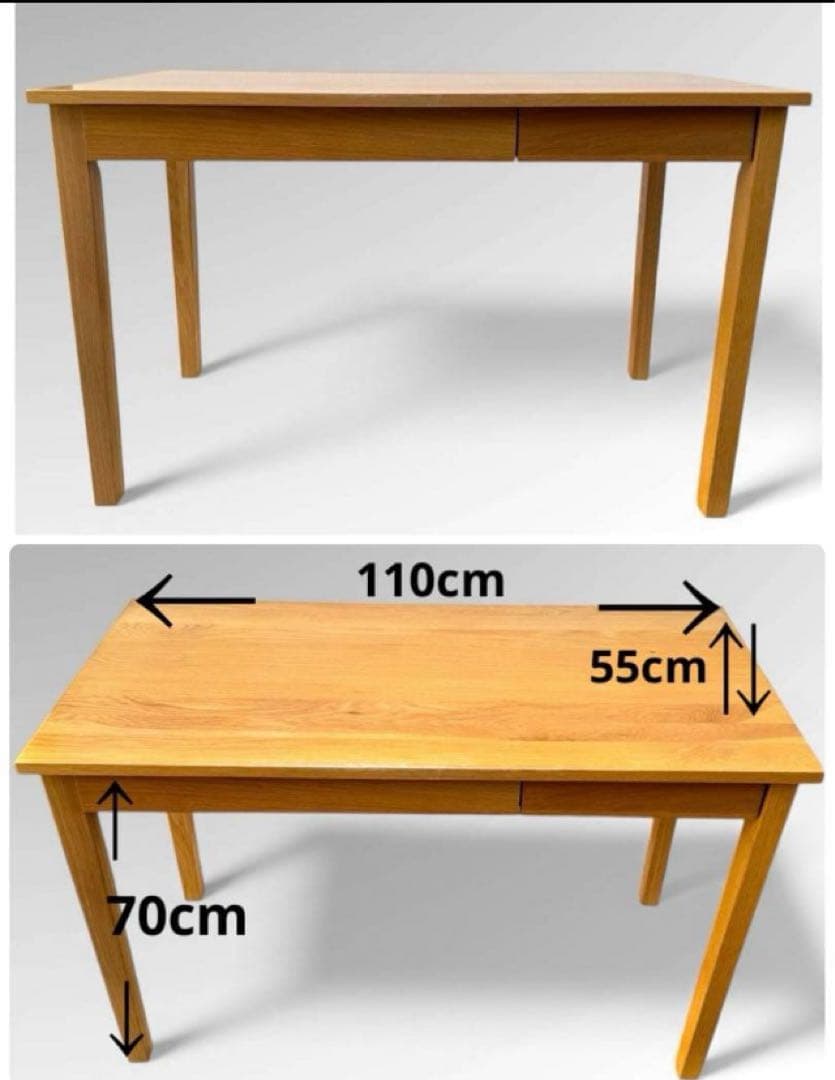 無印良品　無垢材デスク　デスク オーク材 事務机 引き出し付き　学習机