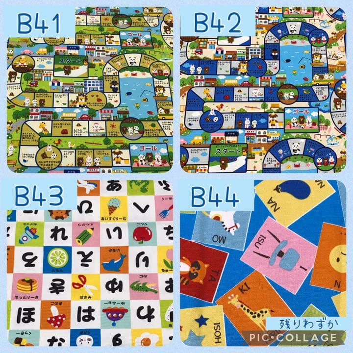 ハンドメイド　オーダー　ランチョンマット　レッスンバック　巾着袋　など