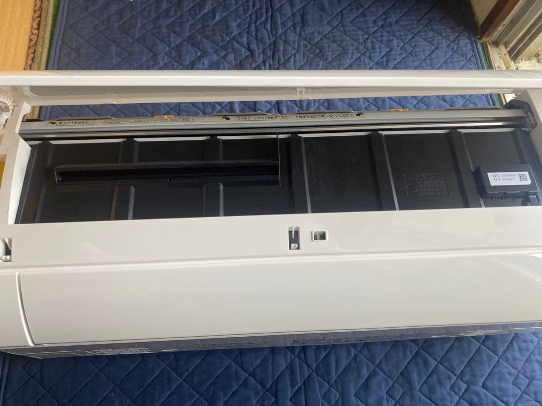 【配送、取付込み】2024年製HITACHI6畳ロボエアコン