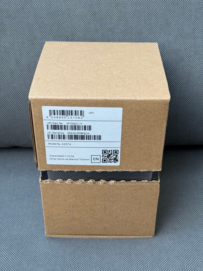 Pod mini MY5G2J/A スペースグレイ 新品・未開封）