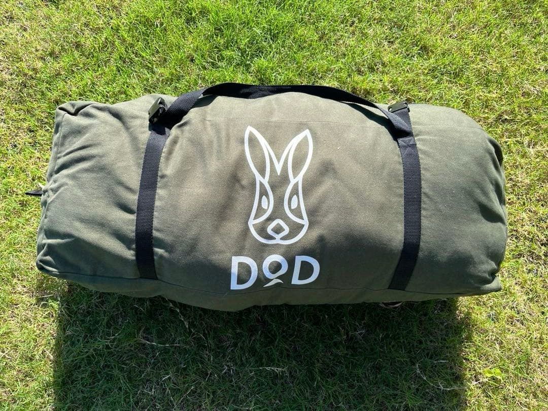 DOD ジャケシュラ2 Lサイズ S1-709-KH 寝袋