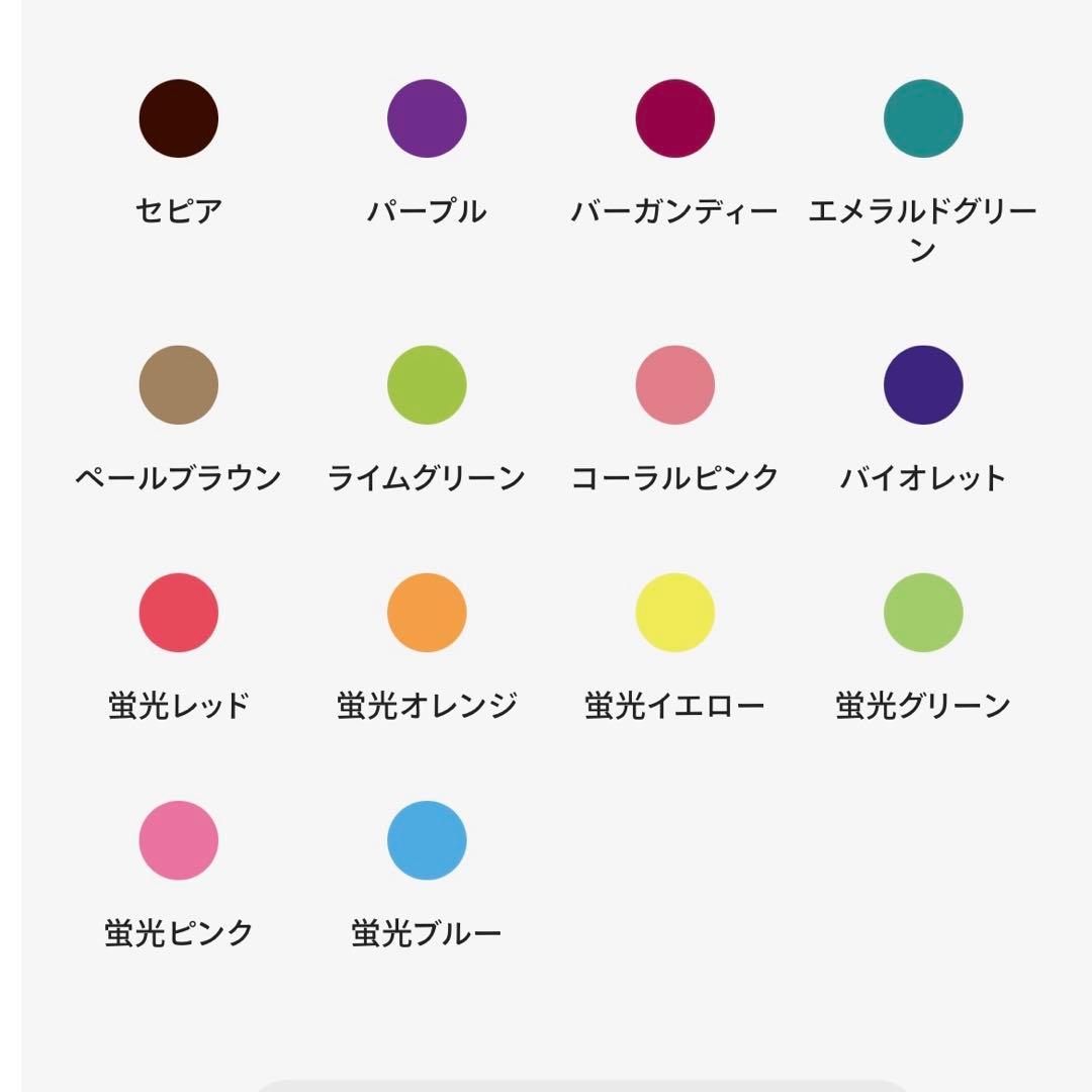 【UFO】送料込み ぺんてる アートブラッシュ 専用カートリッジ 75個