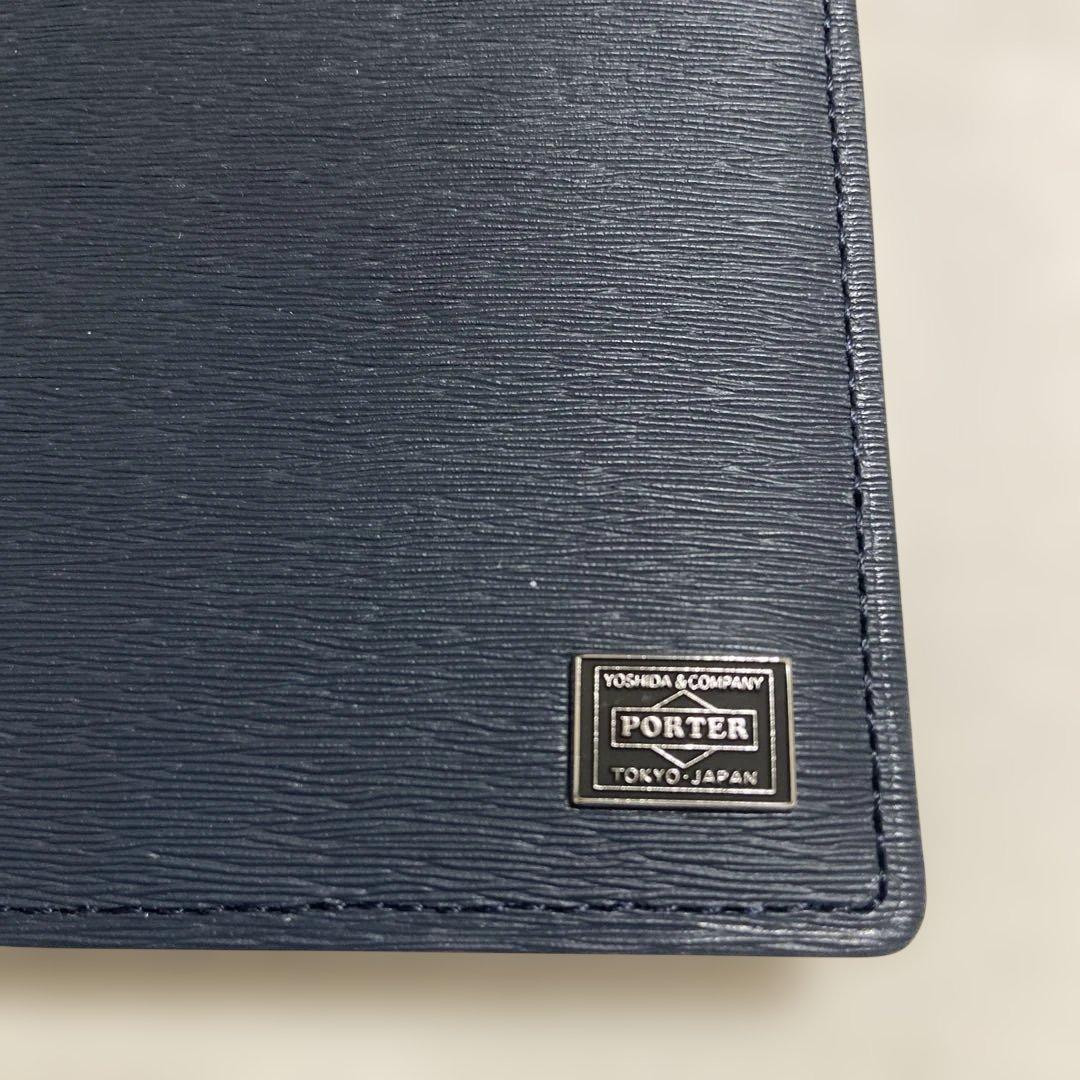 PORTER カレント　二つ折り財布 アウトレット