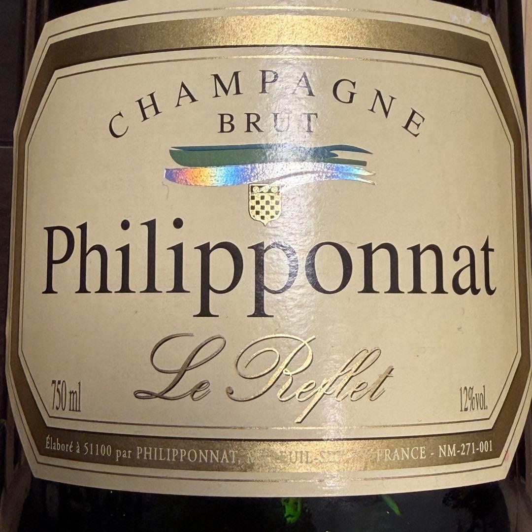 【廃盤希少ボトル】フィリポナ ル・ルフレ・ブリュット　（2000年頃）