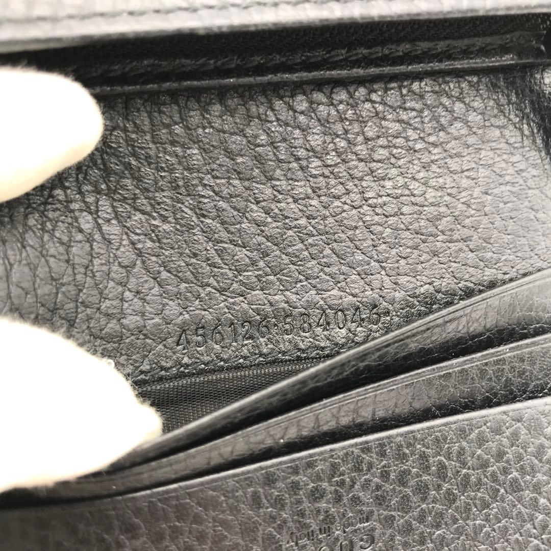 正規品　新品同様　グッチ財布　グッチ折り財布　GGマーモント　ブラックレザー