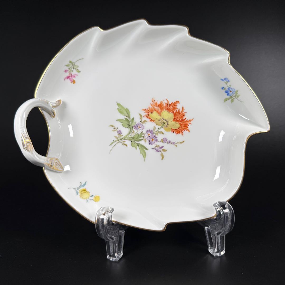 未使用 マイセン 金彩 2つ花 ケシ リーフディッシュ(約19cm)1枚、1級