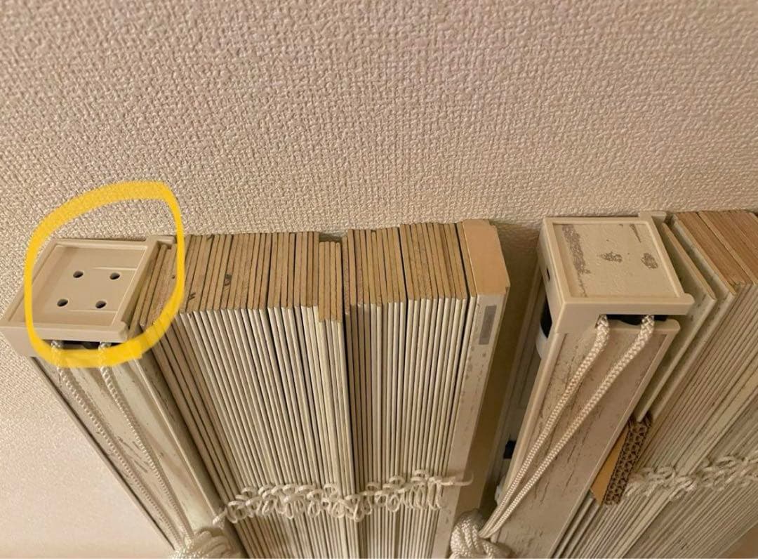 【2本セット】ニチベイ /ウッドブラインド　NK025