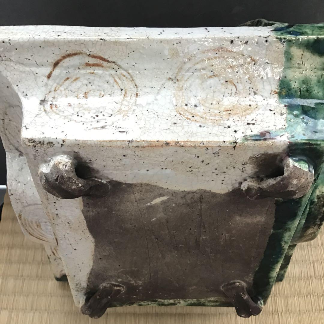 茶道具　菓子器　織部　透入手鉢　横井米禽作　共箱　S1013TH