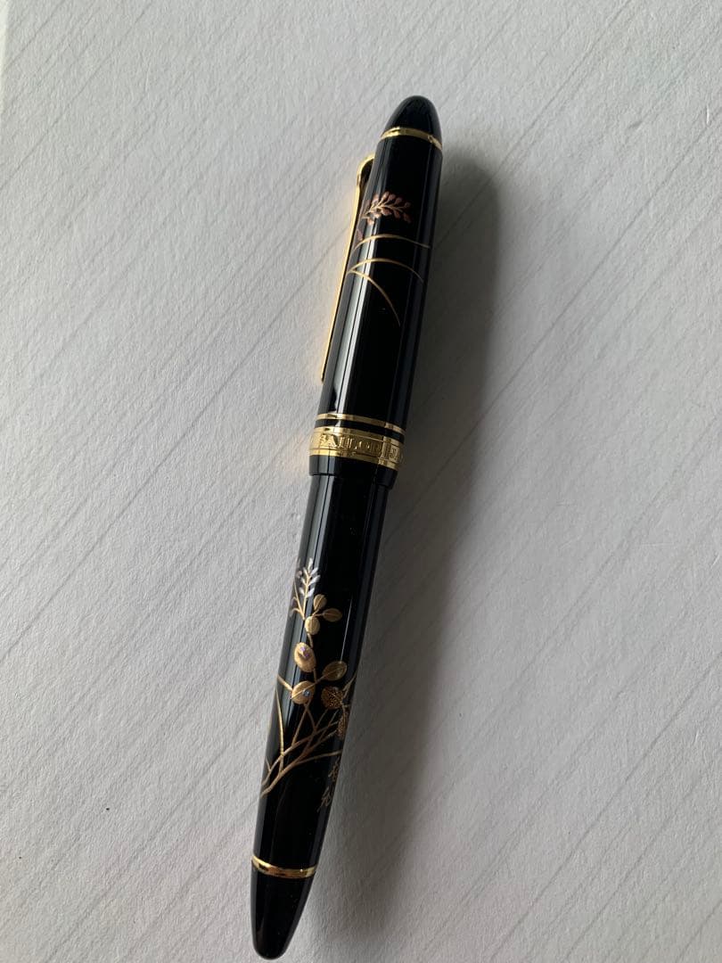 SAILOR 香仙 蒔絵 万年筆 14Kペン先