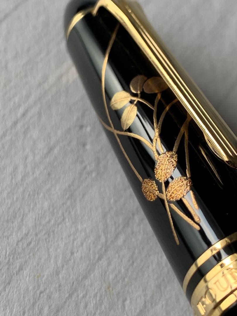 SAILOR 香仙 蒔絵 万年筆 14Kペン先