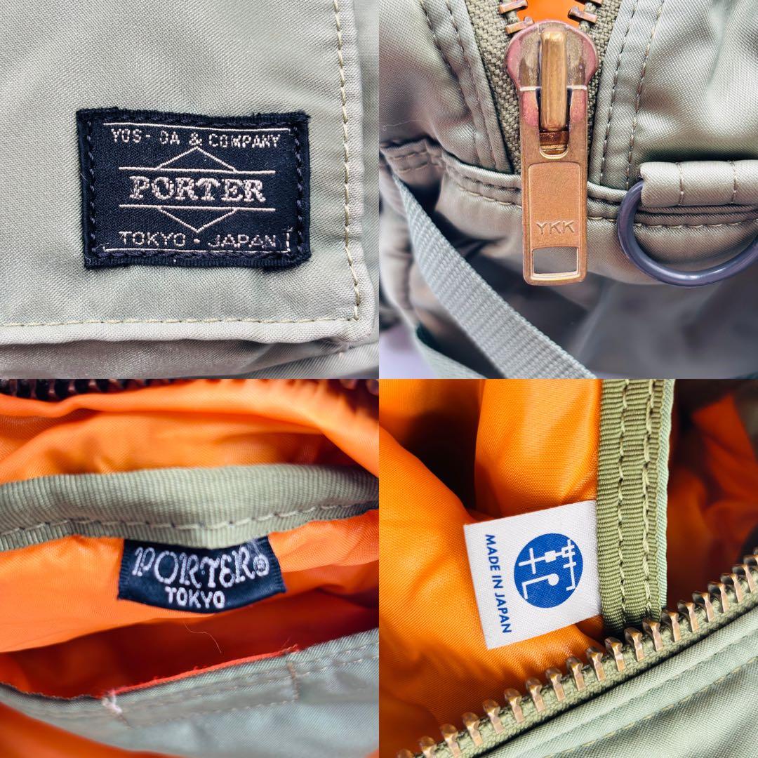 PORTER ボディ ウエストバッグ タンカーナイロン セージグリーン 2way