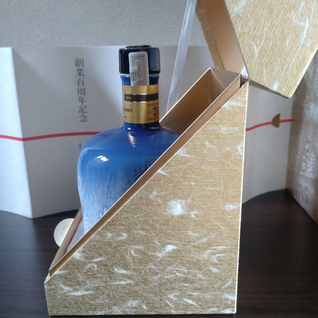 未開栓　サントリー　創業百周年記念ウイスキー　陶器ボトル　ジャパニーズウイスキー