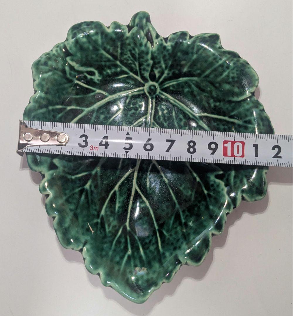 ウェッジウッド 1900年代中盤　マジョリカ焼き Green Leaf5枚セット