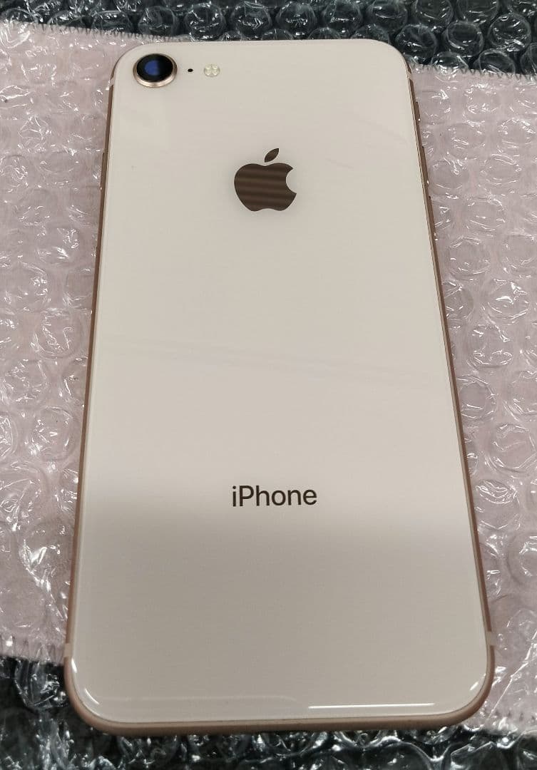 iPhone8 64GB ゴールド ピンク系 MQ7A2J/A docomo版